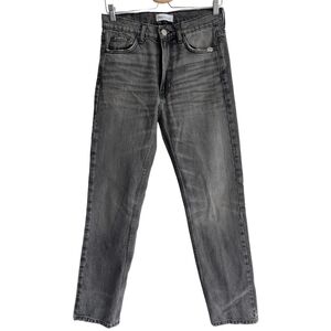 Zara Women's US 4 Grey‎ 100% Cotton distressed Straight Leg Jeans